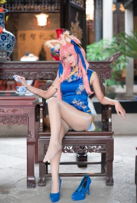 Money cold Tamamonomae cheongsam