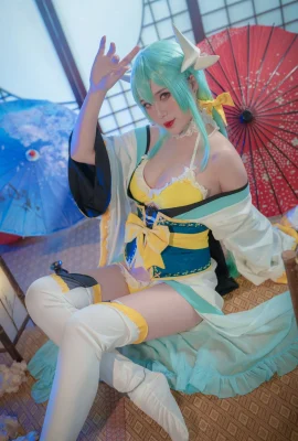 Yang Da Zhenren Qing Ji swimsuit