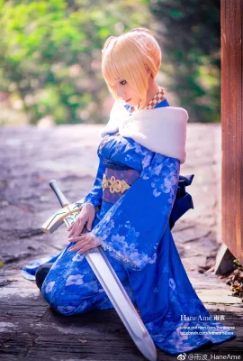 fgo altar lyra