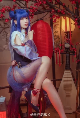 Azur Lane Ibuki @Pure Boss X (9 photos)
