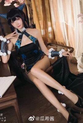 FGO Yang Guifei@Guaxijiang (10 photos)