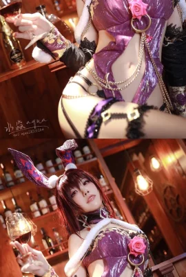 FGO Scathach fan bunny girl @水苗aqua (9 photos)