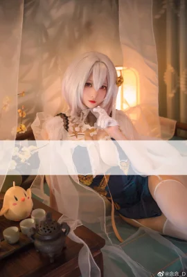 Azur Lane Sirius Cheongsam @念念_D (8 photos)