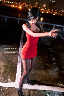 Resident Evil Ada Wong