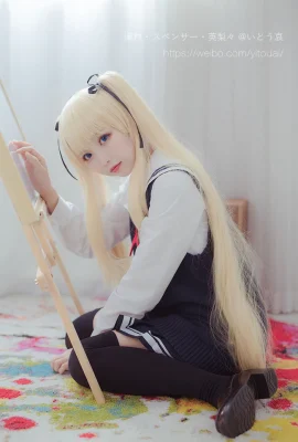 How to Raise a Boring Girlfriend Sawamura Spencer Eriri cn: いとう哀 (9 photos)