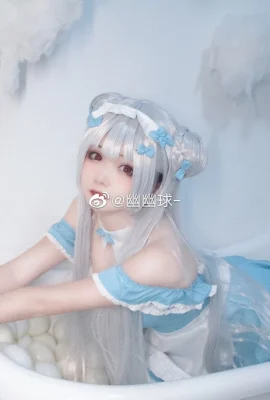 Azur Lane Little Swan @Youyou Ball – (9 photos)