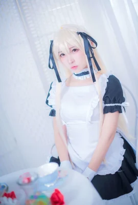 (Second Lieutenant) Sky Sister Maid