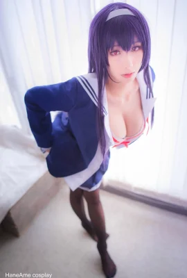 Kasumigaoka Utaha