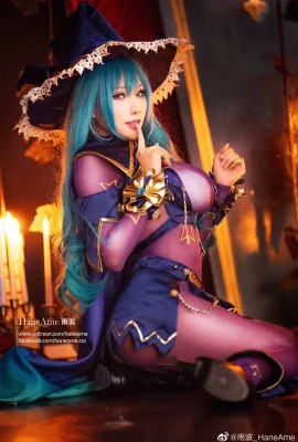Fake Witch