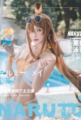 Naruto Mobile Game Meimei Swimsuit Duel Beach Party (9 photos)
