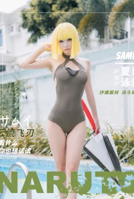 Naruto Mobile Game Samui Swimsuit Duel Beach Party @Crazy Cat (9 photos)