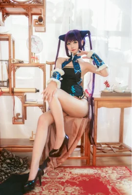 Momoko Aoi Yang Guifei