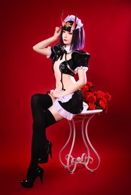 Star Chi Chi Wine Swallowing Maid