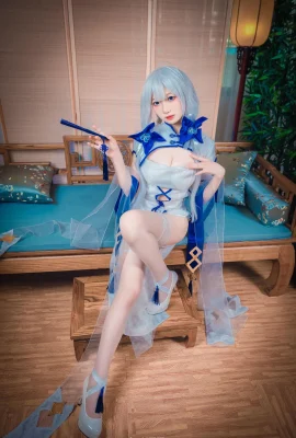 Fengjiangjiang v Azur Lane Glory cosplay