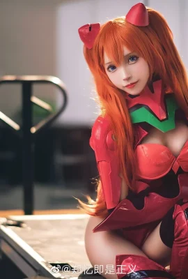 Neon Genesis Evangelion Soryu Asuka Langley @ Zheng Yi is Justice (Firefly Anime Carnival) (9 photos)