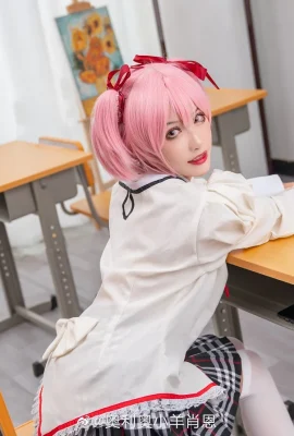 Magical Girl Madoka Kaname Madoka @Oreo Shaun the Sheep (9 photos)