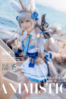 All Spirits Origin Unicorn Saint @Big Meatball Amiee (9 photos)