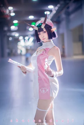FGO Shuten Douji unqualified nurse @妹摄段段 (9 photos)
