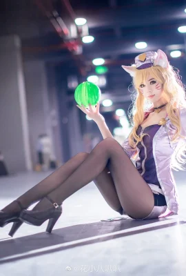 League of Legends idol singer Ahri @花小八叭叭(CP26) (9 photos)