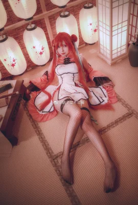 Yan Niang Huan Meng Tan Chunmei @ Yan Zi is indestructible (9 photos)