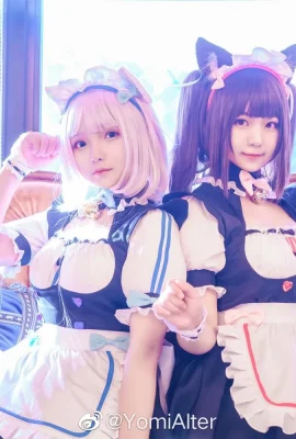 Cat Girl Paradise Chocolate and Vanilla Chocolate: @小乙巴巴巴, Vanilla: @YomiAlter (9 photos)