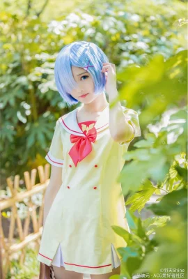 Rem_School Uniform
