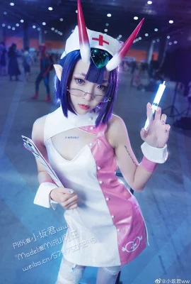 FGO Shuten Douji “Unqualified Nurse X” @MIRU Demon King (Photography: @小坂君ww) (Hatsumonogatari Anime Exhibition) (18 photos)