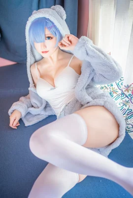 Star Chichi Rem cat girl pajamas