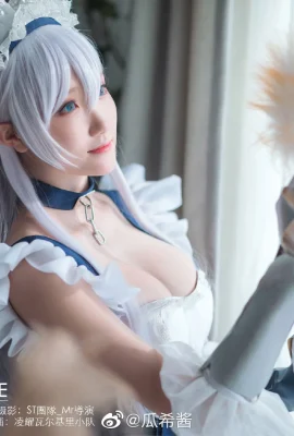 Azur Lane Belfast Maid @Guashi Sauce (9 photos)