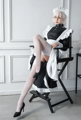 Tian Lulu maid dress