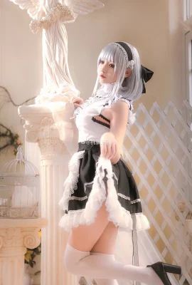 Azur Lane Dido@Taojing Sanruo (9 photos)