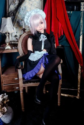 Stupid Momoma Sister Maid
