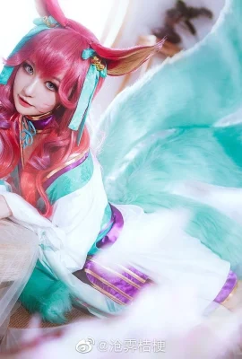 League of Legends Ahri Soul Lotus Skin @Cangji Kikyo (9 photos)