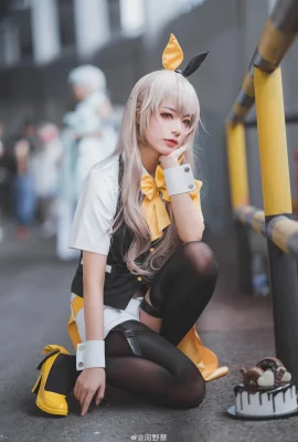 Girls Frontline UMP45 Wish-Chasing Fireworks Magician @Kawano Hua (CP26) (9 photos)