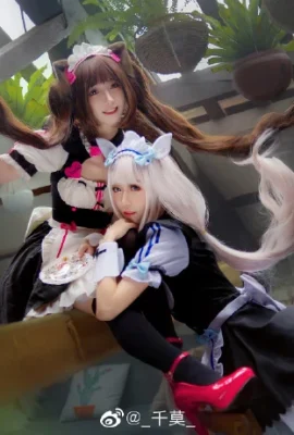 Catgirl Paradise Chocolate: @_千莫_, Vanilla: @-奈奈酱nana- (9 photos)