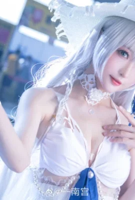 The Eternal 7-Day City Gen Chiyuki “White Sand Love Song” @– Nangong, Lulu “Summer Night Sleepless” @ Yangyan Type nyonyoko (9 photos)