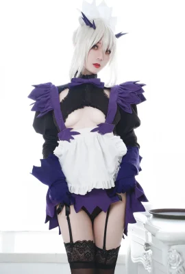No Zheng Ryou Jeanne Maid