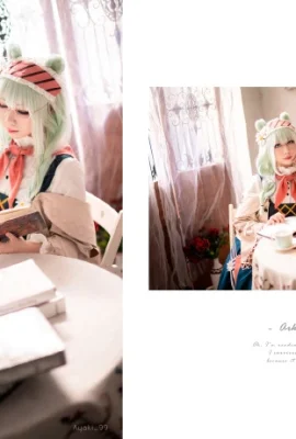 Arknights truth?? Book taste @Ayaki_99 (10 photos)