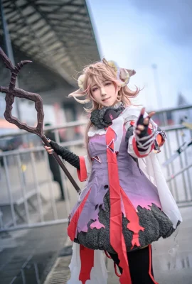 Lan Xiaoyi KiKi Arknights Eyjafjalla