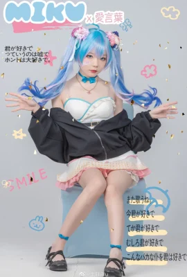 Hatsune Miku Love Words @王胖胖u (9 photos)