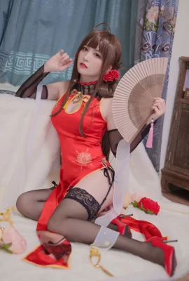 Hoshino Saori DSR-50 Red Peony