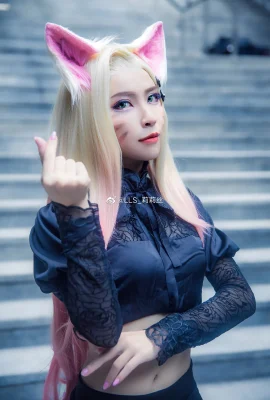 League of Legends A-Li @LLS_Lilith (2020 Guangzhou Moduo Animation Carnival) (9 photos)