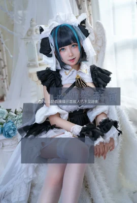 Azur Lane Cheshire @毒奶祭漓喵 indicates that the enemy has disappeared (9 photos)