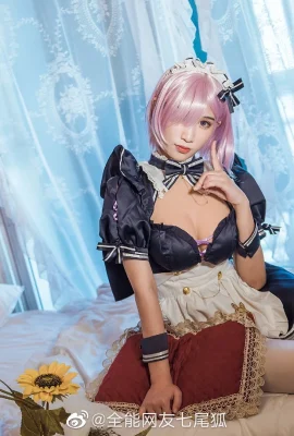 Fate/Grand Order Mash Kyrielight Maid @omnipotent netizen Seven-tailed Fox (9 photos)