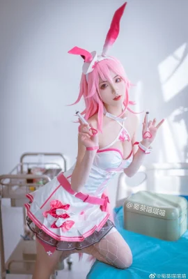 Honkai Impact 3 Yaezakura @shukui meow meow (10 photos)