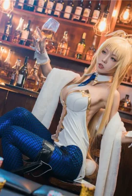 cosplay water Miao Bai Qiang Dai