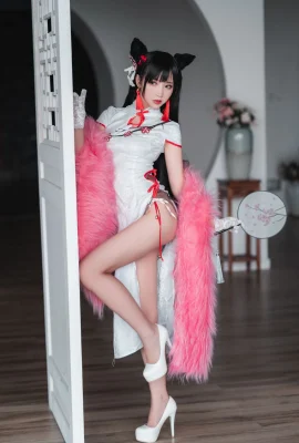 Noodle fairy cheongsam Atago