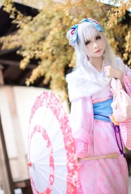 Azur Lane Little Swan Kimono @迷殇_小只 (9 photos)