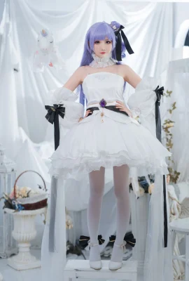 Unicorn Wedding Dress