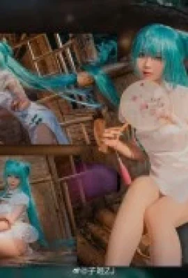 Hatsune Miku Shaohua cheongsam @子姬ZJ (9 photos)